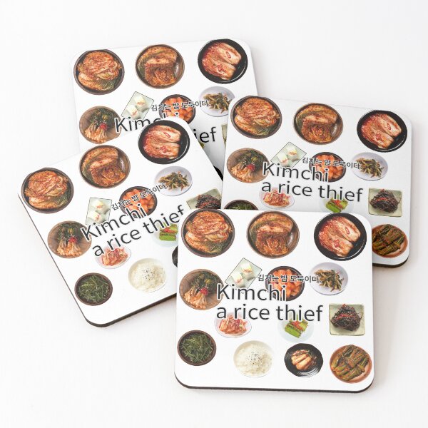 Item preview, Kimchi collection designed and sold by pure-ho.