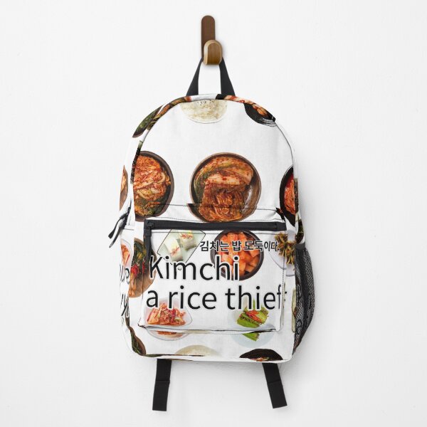 Item preview, Kimchi collection designed and sold by pure-ho.