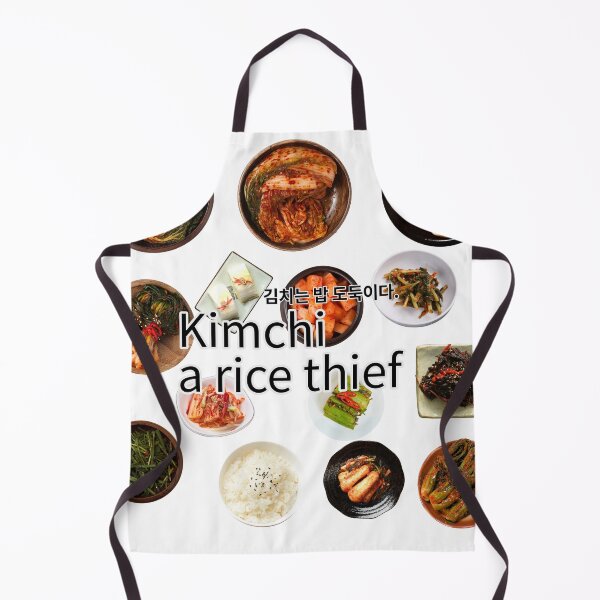 Item preview, Kimchi collection designed and sold by pure-ho.