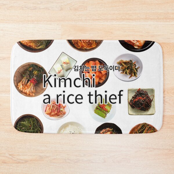 Item preview, Kimchi collection designed and sold by pure-ho.