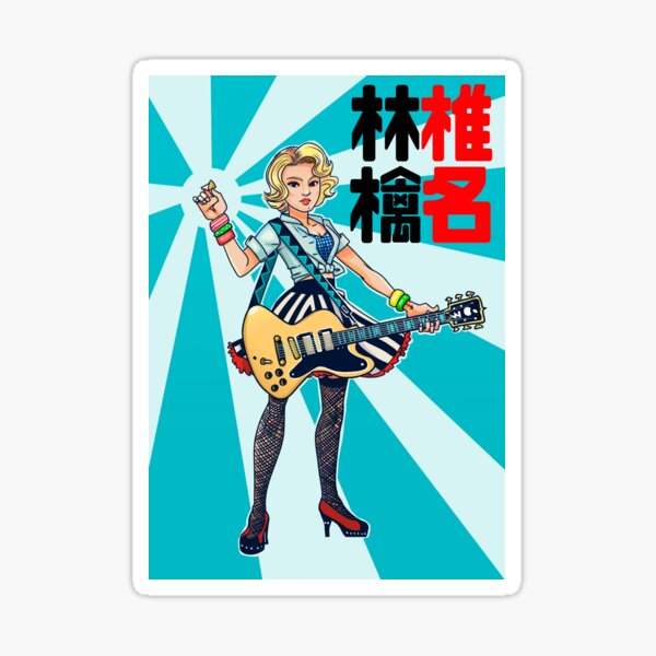 Ringo Queen Pegatina
