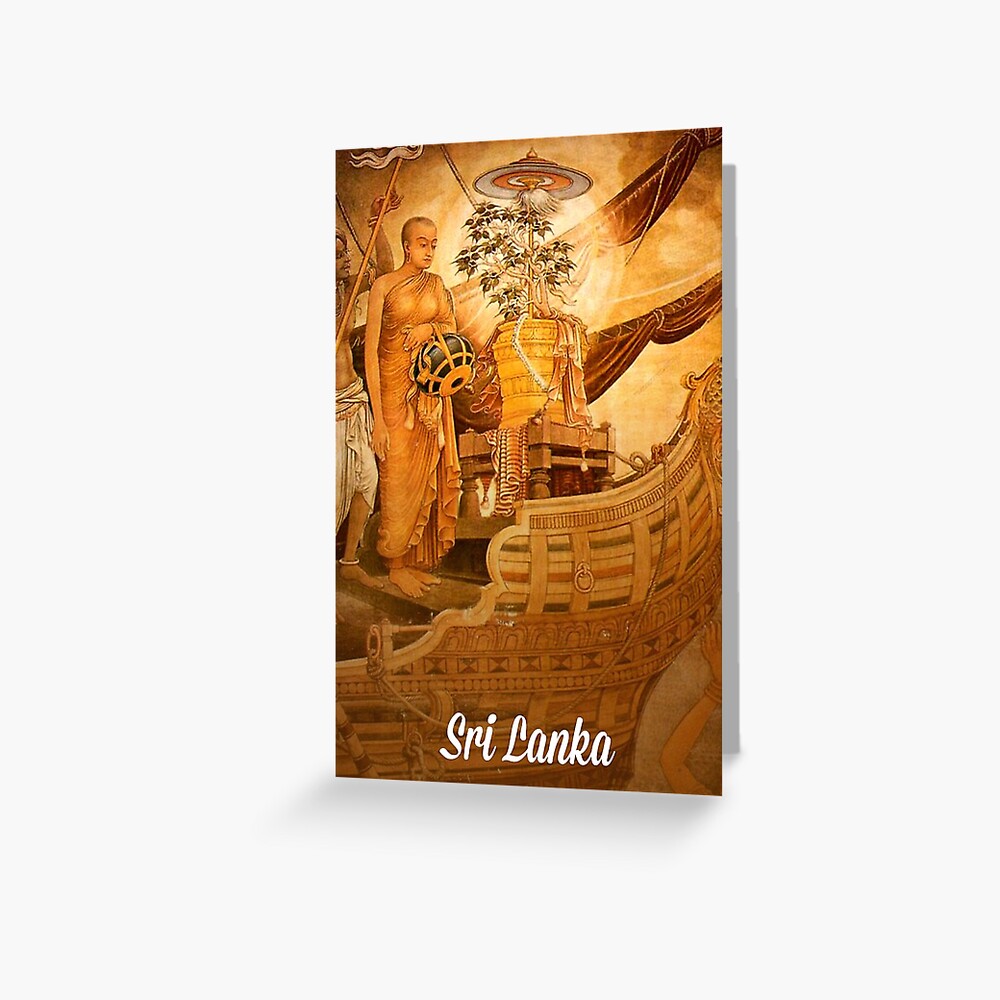 "Sri Lanka Sri Lanka Sri Lanka" Greeting Card by sinhalaGreeting