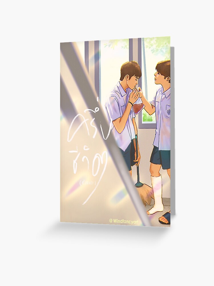 EarthMix Card GMMTV トレカ Book Fair EarthMix GMMTV トレカ