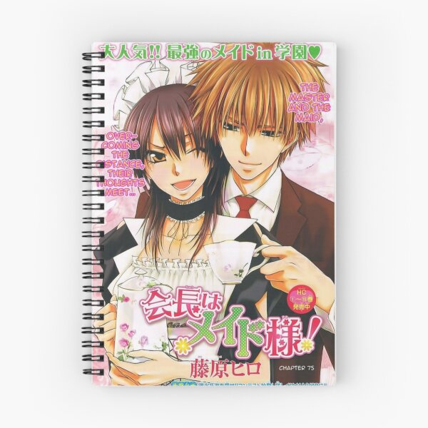 Item preview, maid-sama and master designed and sold by sickmaid.