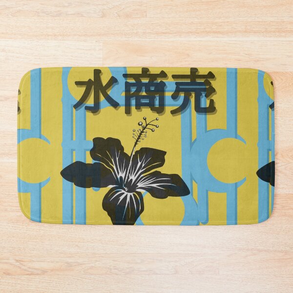 Item preview, Mizu Shōbai designed and sold by Proptologist.