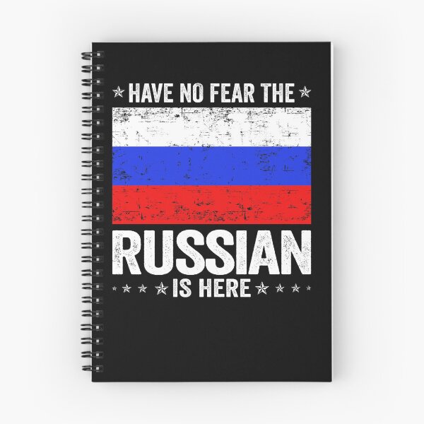 Artikelvorschau, Haben Sie keine Angst Der Russe ist hier Russland Flagge Design entworfen und verkauft von JJDzignsShop.