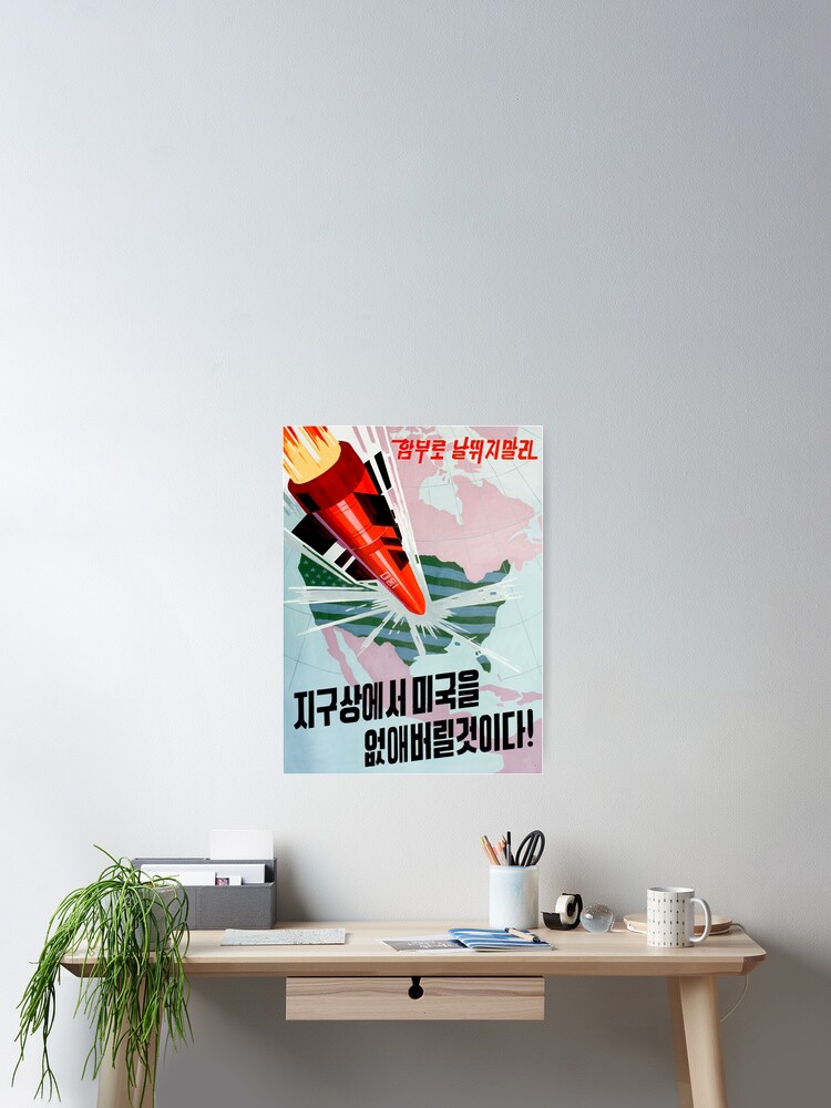 North Korean Propaganda Poster Poster