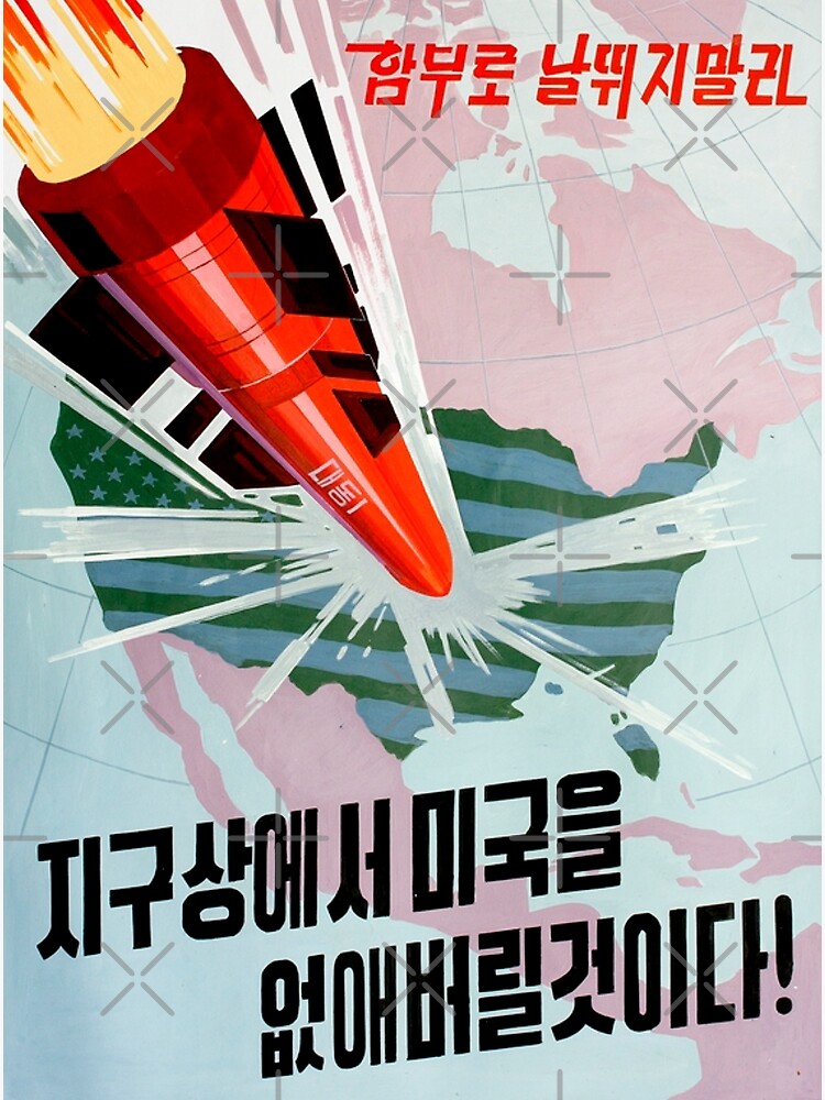 North Korean Propaganda Poster Poster