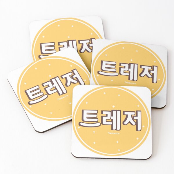 Item preview, Teasure - Orange designed and sold by Bona Pakpahan.