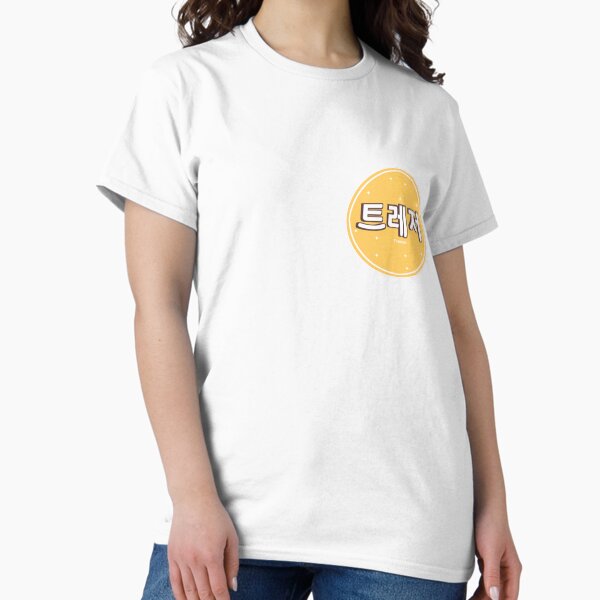 Treasure Yoshi T-Shirts for Sale | Redbubble