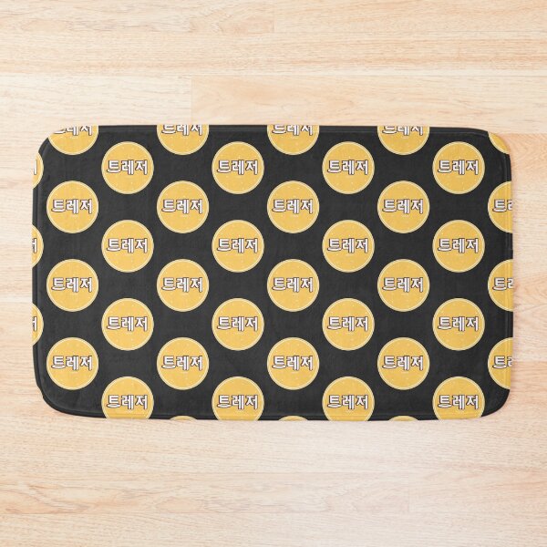 Item preview, Teasure - Orange designed and sold by Bona Pakpahan.