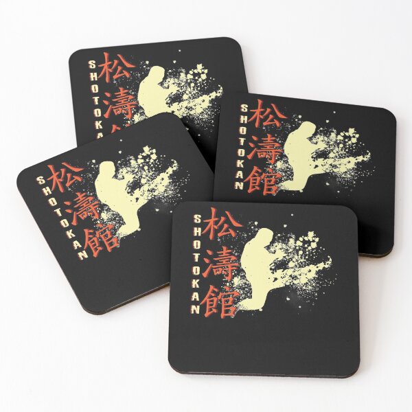 Item preview, Shotokan designed and sold by Gravity1206.
