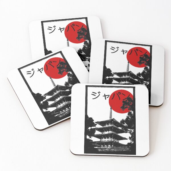 Item preview, Japanese shrine, japanese traditional art designed and sold by shodark.