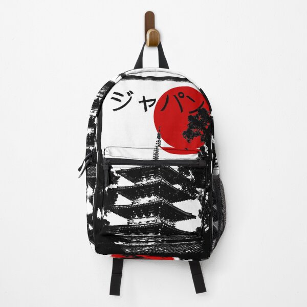 Item preview, Japanese shrine, japanese traditional art designed and sold by shodark.