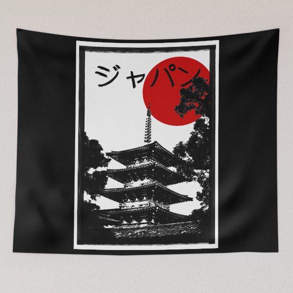 Item preview, Japanese shrine, japanese traditional art designed and sold by shodark.