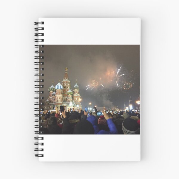 Aperçu de l'œuvre Moscou Kremlin Feu d'artifice créée et vendue par Dvertov.