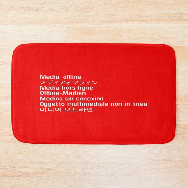 Item preview, Media offline - Premier error still not fixed designed and sold by Teetrands.