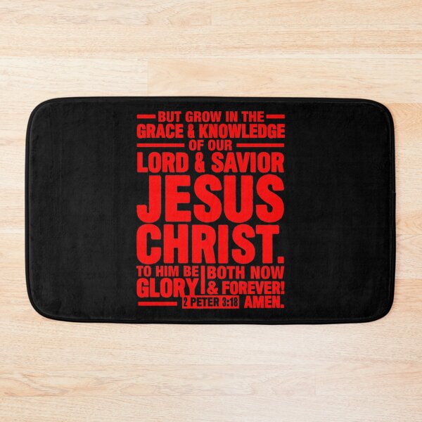 Item preview, 2 Peter 3:18 designed and sold by plushism.