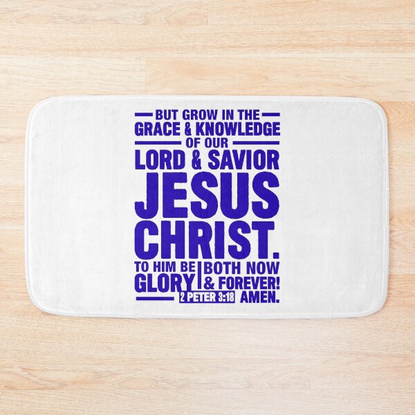 Item preview, 2 Peter 3:18 designed and sold by plushism.