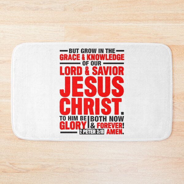 Item preview, 2 Peter 3:18 designed and sold by plushism.