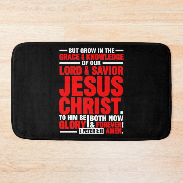 Item preview, 2 Peter 3:18 designed and sold by plushism.
