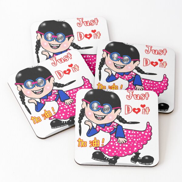 Item preview, Simplemente hazlo designed and sold by Shirley cute art .