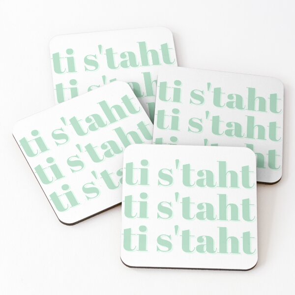 Item preview, Thats it. designed and sold by Laura-stbr.