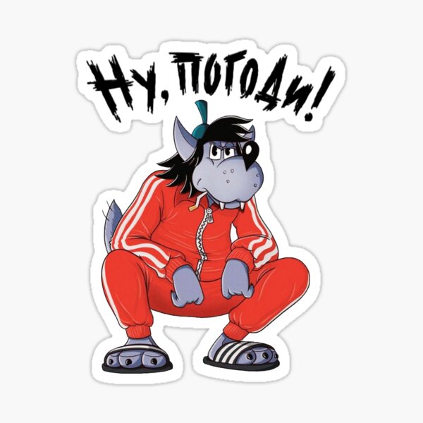 Nu Pogodi Stickers | Redbubble