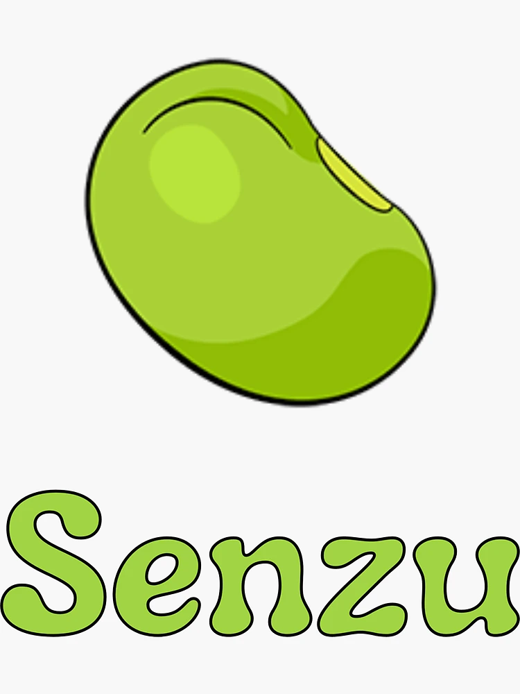  Senzu