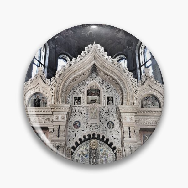 Item preview, Orthodox religious altar designed and sold by alinamiryuk.
