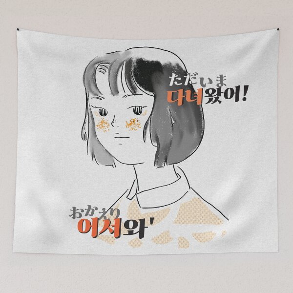 Item preview, Warm greeting designed and sold by Salrang.