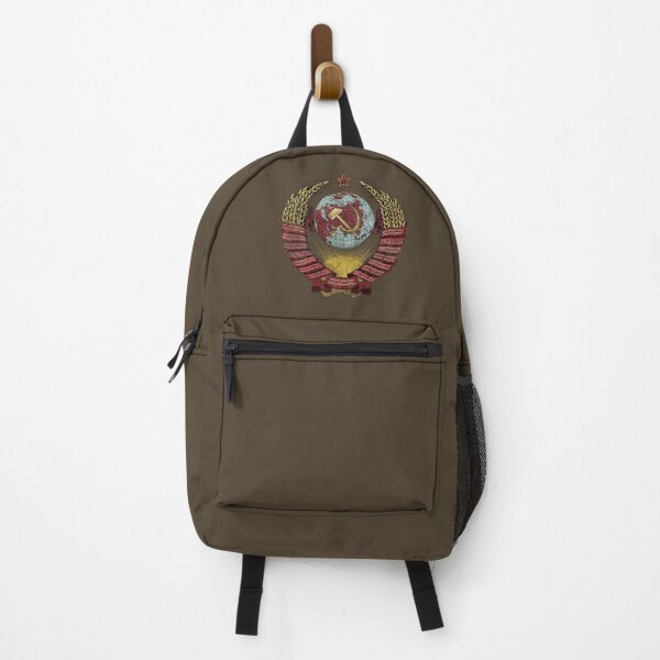 Item preview, USSR Vintage Coat of Arms V02 designed and sold by Royal-Elite.