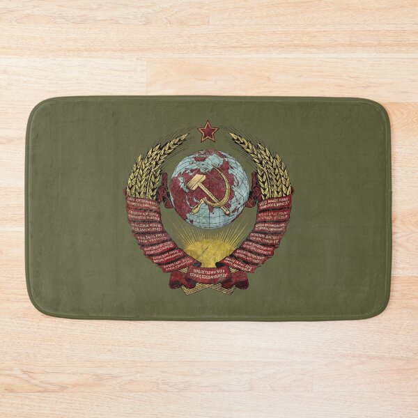 Item preview, USSR Vintage Coat of Arms V02 designed and sold by Royal-Elite.