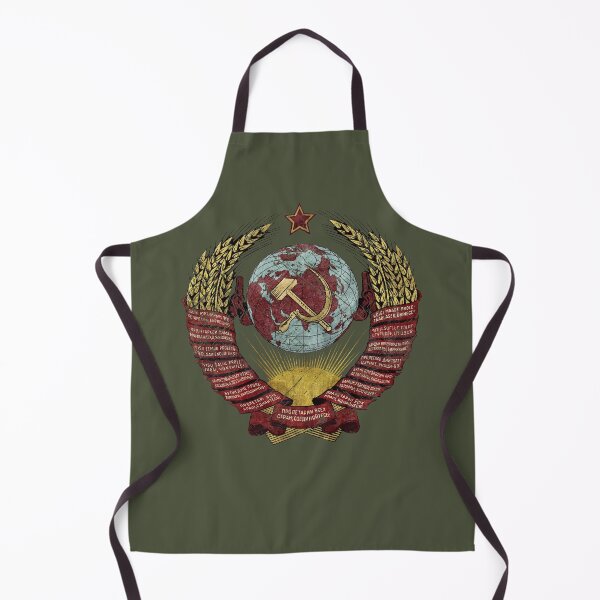Item preview, USSR Vintage Coat of Arms V02 designed and sold by Royal-Elite.