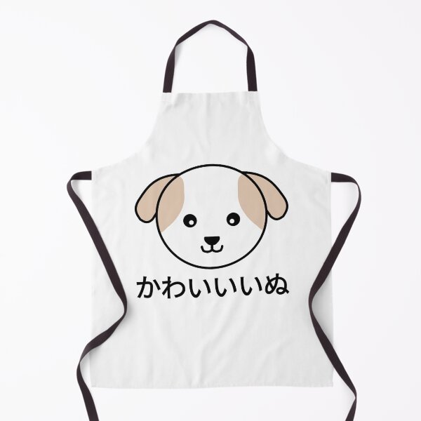 Item preview, Cute Dog Japanese Kawaii Harajuku designed and sold by thingsandthings.