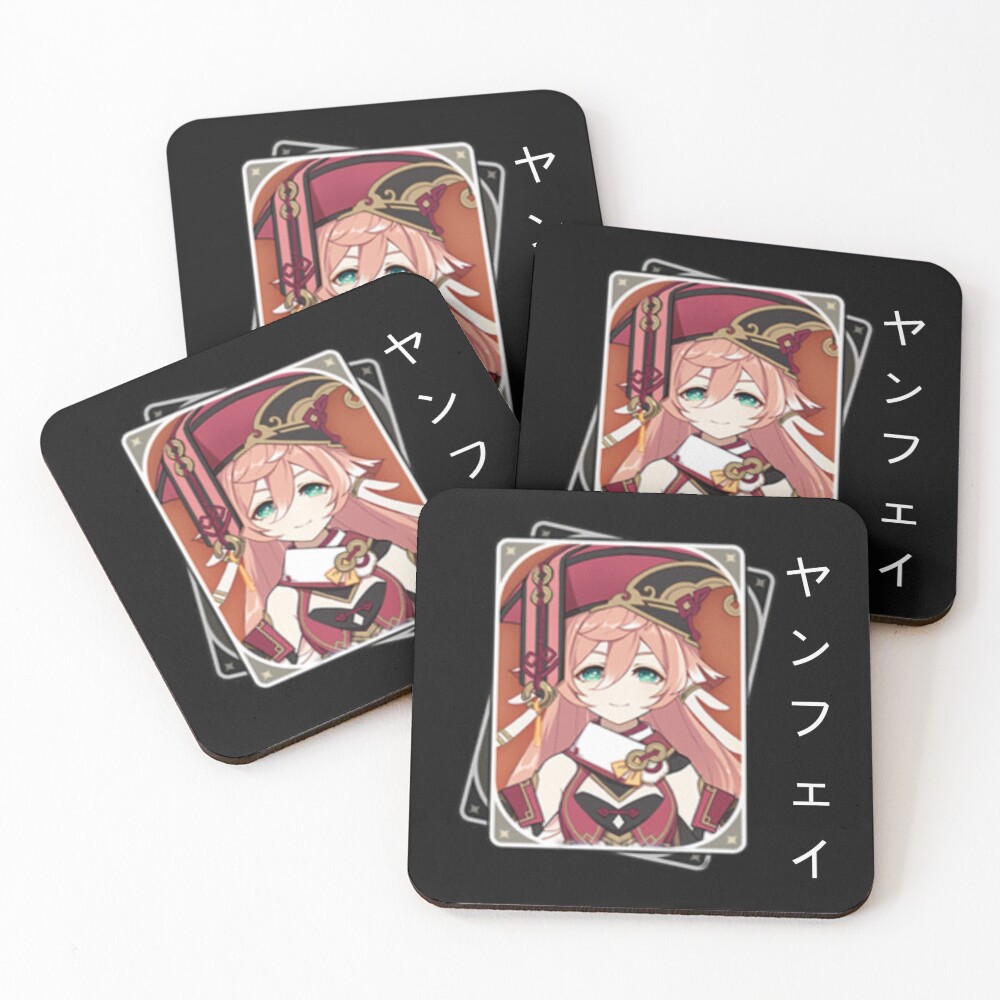 Item preview, Coasters (Set of 4) designed and sold by Libramatic.