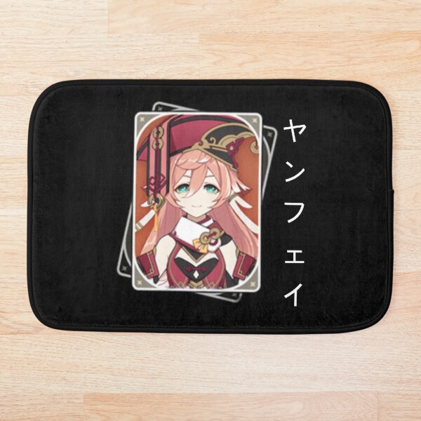Item preview, Yanfei Card designed and sold by Libramatic.
