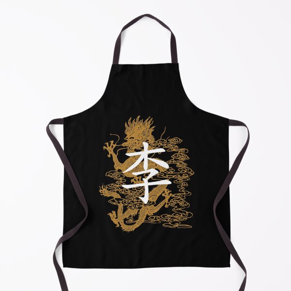 Item preview, chinese character lee designed and sold by aimanart.