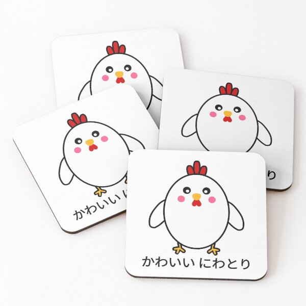 Item preview, Cute Chicken Japanese Kawaii Harajuku designed and sold by thingsandthings.