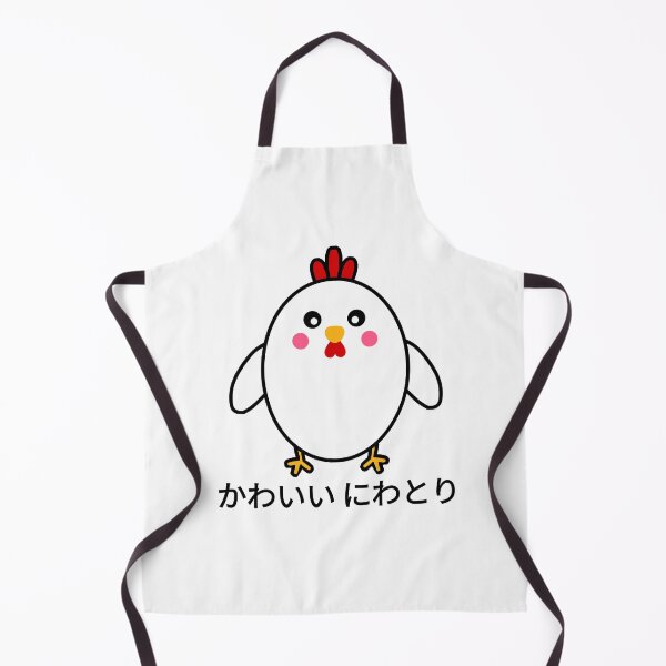 Item preview, Cute Chicken Japanese Kawaii Harajuku designed and sold by thingsandthings.