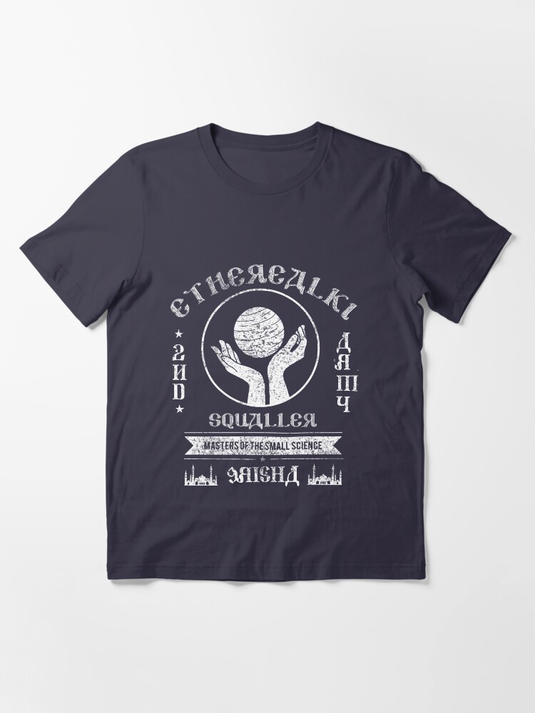 Alternate view of SQUALLER - 2nd Army Essential T-Shirt