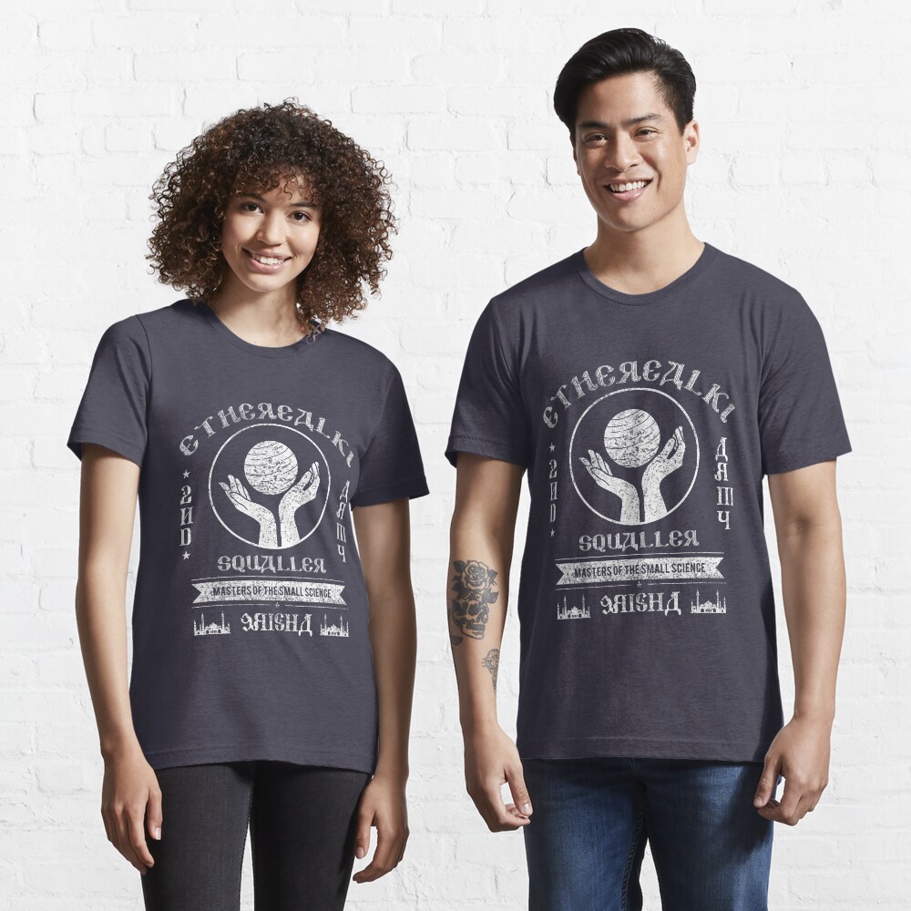 SQUALLER - 2nd Army Essential T-Shirt
