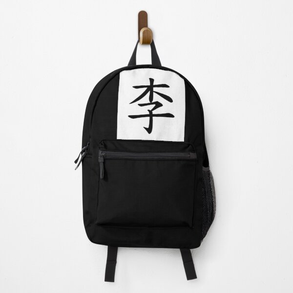 Item preview, chinese character lee designed and sold by aimanart.
