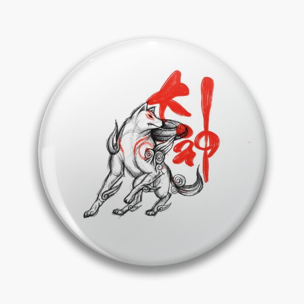 Item preview, Amaterasu wolf sketch Okami designed and sold by Nienkestr.
