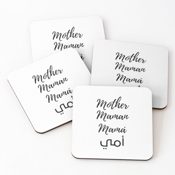Item preview, Mum Shirt, Mum Christmas Gift, Mothers Day Shirt, Mothers Day Gift, Mum Shirt, Mum Tee Shirt, designed and sold by lhousshop.