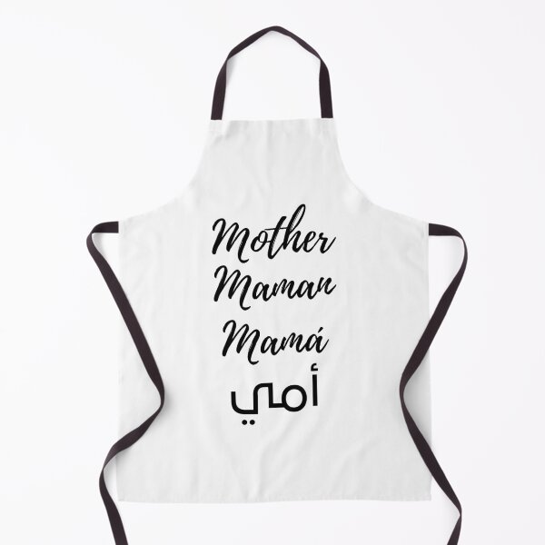 Item preview, Mum Shirt, Mum Christmas Gift, Mothers Day Shirt, Mothers Day Gift, Mum Shirt, Mum Tee Shirt, designed and sold by lhousshop.
