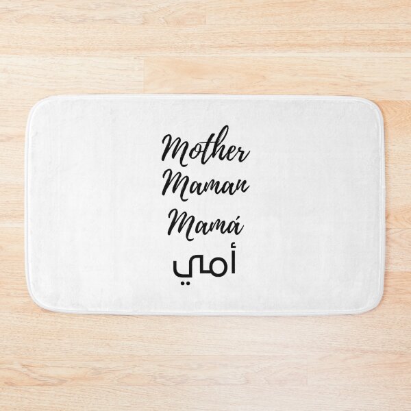Item preview, Mum Shirt, Mum Christmas Gift, Mothers Day Shirt, Mothers Day Gift, Mum Shirt, Mum Tee Shirt, designed and sold by lhousshop.