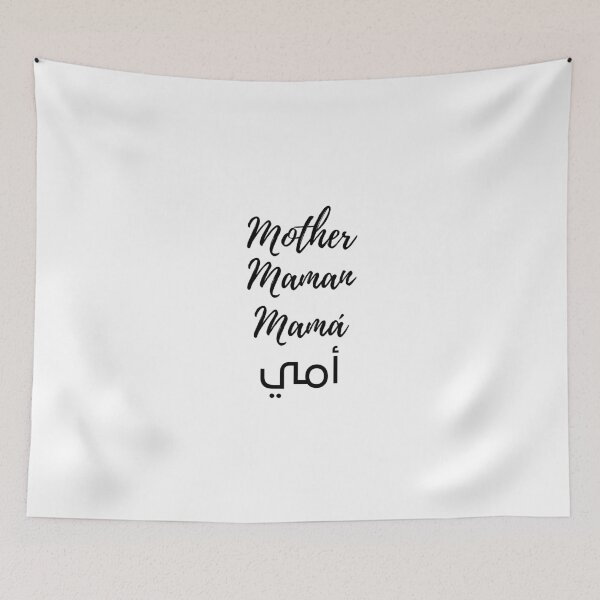 Item preview, Mum Shirt, Mum Christmas Gift, Mothers Day Shirt, Mothers Day Gift, Mum Shirt, Mum Tee Shirt, designed and sold by lhousshop.