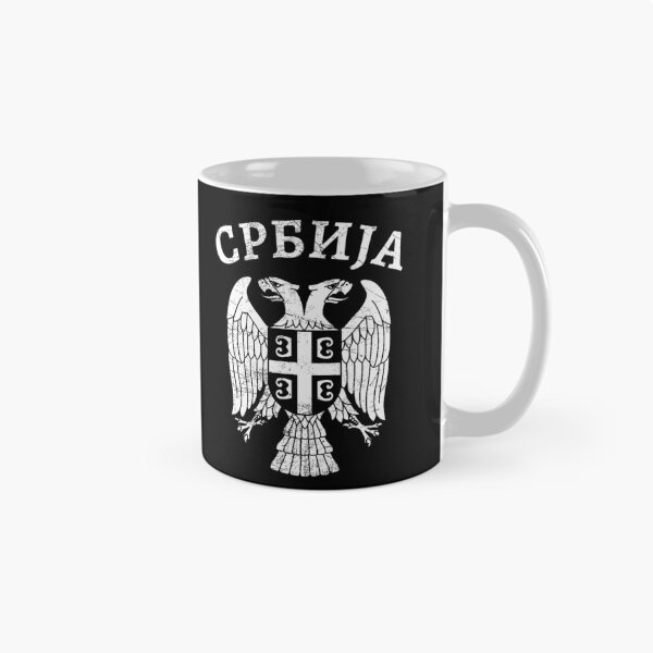 Item preview, Serbia eagle coat of arms designed and sold by Mila1946.
