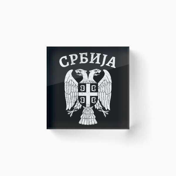 Item preview, Serbia eagle coat of arms designed and sold by Mila1946.